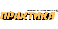 Практика