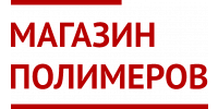 МАГАЗИН ПОЛИМЕРОВ ООО