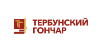 Тербунский гончар Тербунский гончар