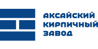 Аксайский Кирпичный Завод