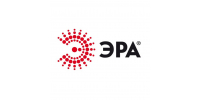 ЭРА