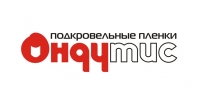 Ондутис