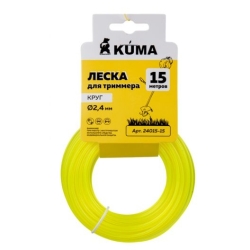 Леска для триммеров круглая KUMA 2,4 15м