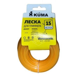Леска для триммеров с нейлоновым сердечником круг KUMA 2,4 15м