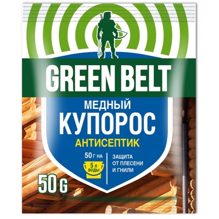Медный купорос 50гр ГринБэлт