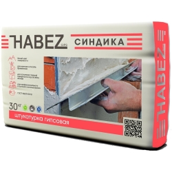 Штукатурка гипсовая Хабез Синдика 30 кг (45шт/пал)