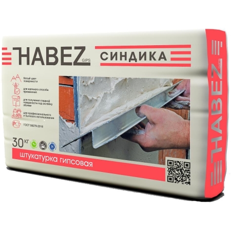 Штукатурка гипсовая Хабез Синдика 30 кг (45шт/пал)