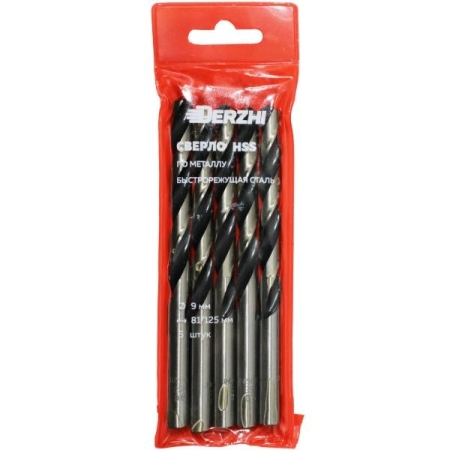 Сверло DERZHI по металлу 9,0мм