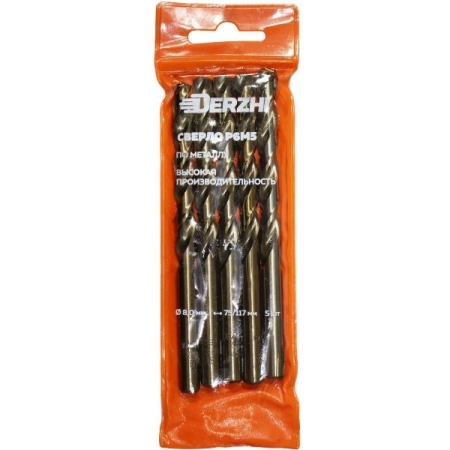 Сверло DERZHI по металлу Р6М5 8,0мм