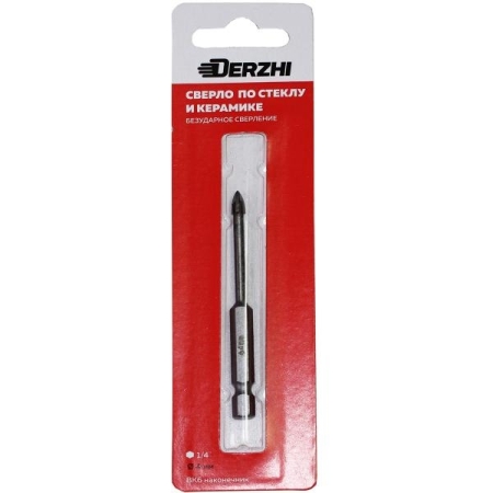 Сверло DERZHI по стеклу и керамике 4мм