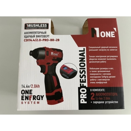 Винтоверт акк.бесщет. CDI 14.4/2/0-PRO-BR-2B(120Hm.20V.2.0Ah,3ск,2акк,1200-2400об/мин,КЕЙС)№1