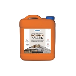 Пропитка для камня Эффект мокрого камня силикон гидрофобизир для нар и внут рабт Оптимист 10л