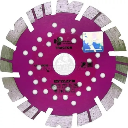 Диск алмазный отрезной TURBO SEGMENT 125*12*22,23мм Trio Diamond TR702