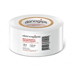 Соединительная бум.лента для швов шир. 5,2см*25 м Danogips