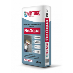Литокс ReAqua Гидроизоляционная смесь 20 кг