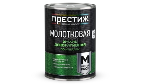 Ламель 150мм Satin Matt TX RR 32