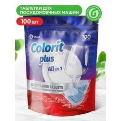 Таблетки для посудомоечной машины GRASS Colorit Plus All 100 шт.