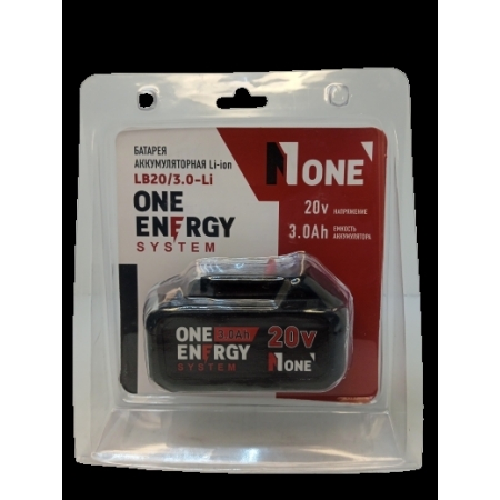 Аккумулятор Number one Liion LB20/3.0-Li ONLY ENERGI