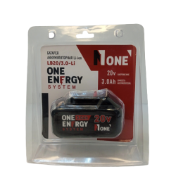 Аккумулятор Number one Liion LB20/3.0-Li ONLY ENERGI