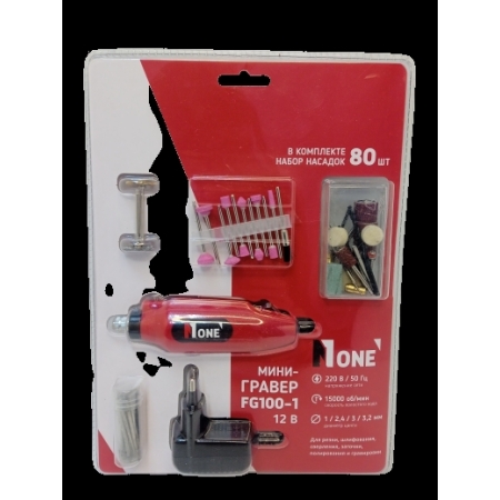 Гравер Number one FG100-1 (12В, 80 предметов)