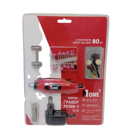 Гравер Number one FG100-1 (12В, 80 предметов)