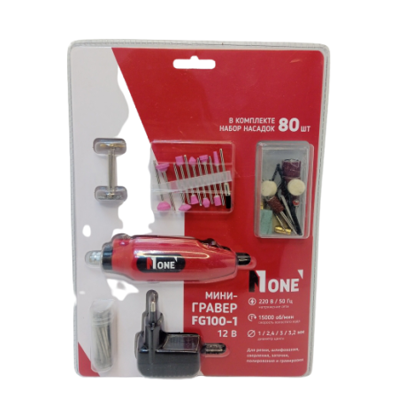 Гравер Number one FG100-1 (12В, 80 предметов)