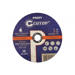 Диск отрезной по металлу и нержавеющей стали Cutop Profi 180*1,8*22.2мм