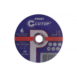 Диск отрезной по металлу и нержавеющей стали Cutop Profi 150*1,8*22.2мм