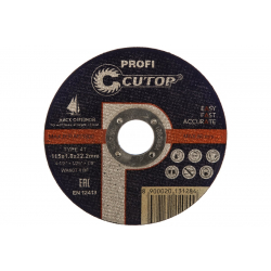 Диск отрезной по металлу и нержавеющей стали Cutop Profi 115*1,0*22.2мм