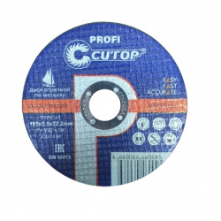 Диск отрезной по металлу Cutop Profi 125*2,5*22.2