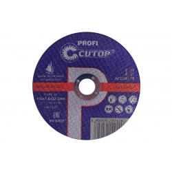 Диск отрезной по металлу и нержавеющей стали Cutop Profi 150*1,6*22.2мм