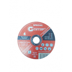 Диск отрезной по металлу Cutop Profi 125*0,8*22.2