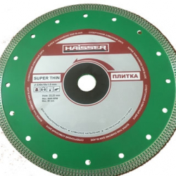 Диск алмазный супертонкий  Haisser  125*10*1,3*22,23мм