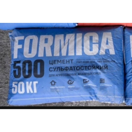 Цемент Серебряковский М 500 Д20 50 кг Formica (синий мешок)