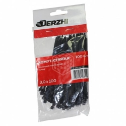 Хомут-стяжка DERZHI нейлоновые черные 3*100 258-310
