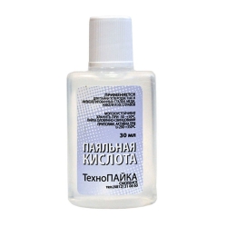 Паяльная кислота 30г стекло ТехноПайка