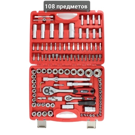 Набор слесарных инструментов Number one HTK108-SET (биты/головки/ключ)