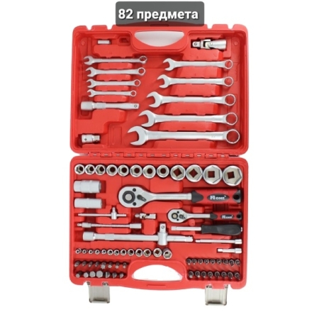 Набор слесарных инструментов Number one HTK82-SET (головки/ключ)