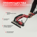 Шлифмашина для стен и потолков с телескоп.ручкй Number one DMJ850-SL1 (850Вт,подсветка,диск 225мм)