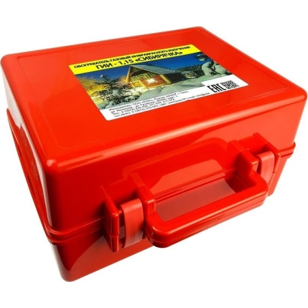 Газ горелка Сибирячка ГИИ-1,15 круг. в чемодане