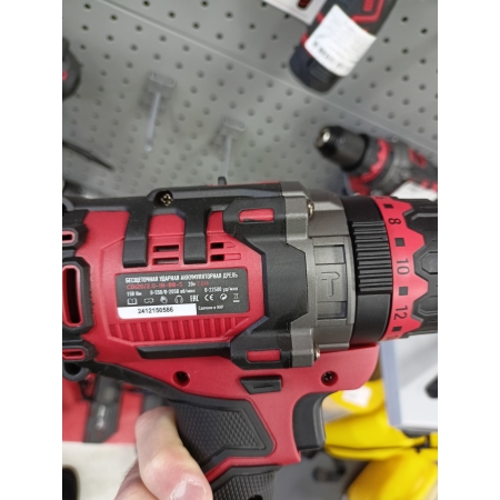 Дрель акк.ударная бесщ. CDI20/2.0-IN-BR-S(20V.2.0A/h.2акк,2скор,3реж.кейс)№1