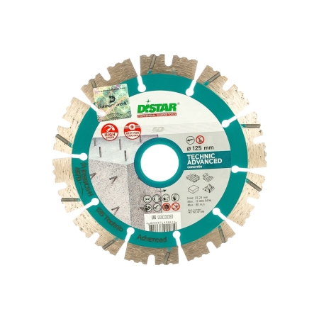 Круг алмазный 1A1RSS/C3-Н 125*2.2/1.4*11*22,23-10 Technic Advanced