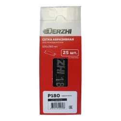 Сетка абразивная DERZHI 115*280мм зернистость Р180 8875176_5