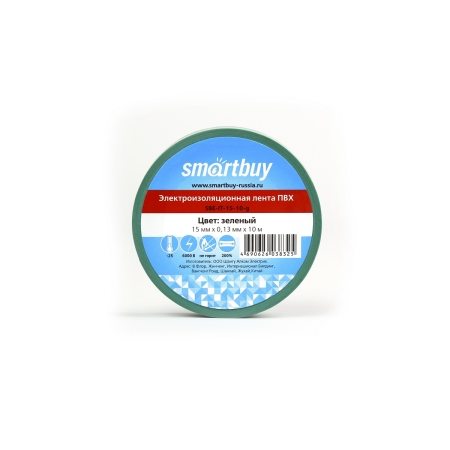 Изолента Smartbuy 0,13*15мм*10 метров, зеленая