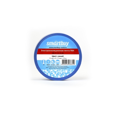 Изолента Smartbuy 0,13*15мм*10 метров, синяя