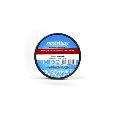 Изолента Smartbuy 0,13*15мм*10 метров, черная