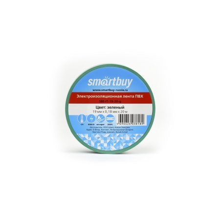 Изолента Smartbuy 0,18*19мм*20 метров, зеленая