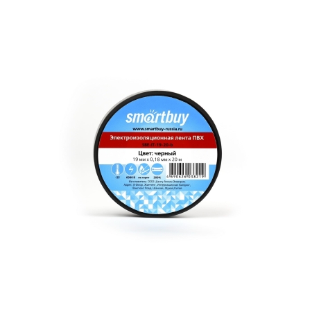 Изолента Smartbuy 0,18*19мм*20 метров, черная