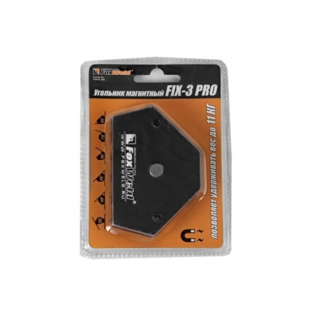 Угольник магнитный FIX-3PRO (45/60/75/90/135град.до 11 кг)