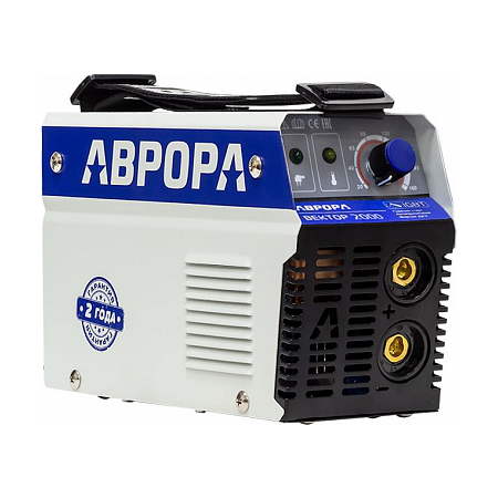 Сварочный аппарат инверторный AURORA Вектор 2000